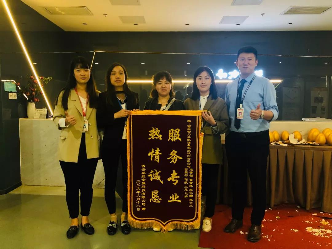 老板重視起互聯(lián)網(wǎng)營銷，賺錢就很容易了!