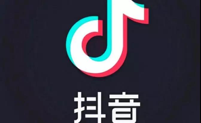 2020，讓抖音運(yùn)營(yíng)“躁”起來(lái)！